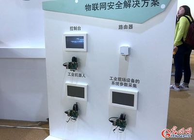 首屆數(shù)字中國峰會落戶福建的背后 八張圖解碼天時(shí)、地利與人和